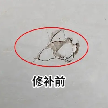 和田瓷砖空鼓维修公司分享瓷砖防水涂料过厚或表面过于光滑，可能会产生的问题。